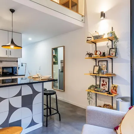 아파트 Vila Terra Luxury I *